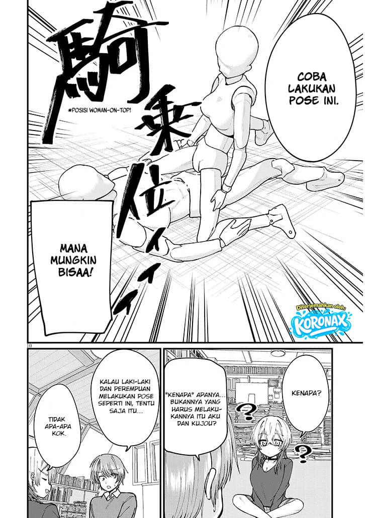 Halaman 11
